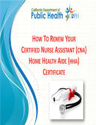 how to check my hha certification