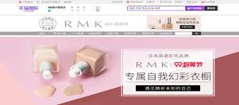 rmk eyes huge potential for luxury