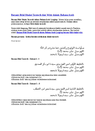Sesudah salam pada 2 rakaat yg pertama, bilal bersama jamaah mengucapkan: Bacaan Bilal Shalat Tarawih Dan Witir Dalam Bahasa Arab