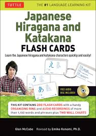 Compare ipa phonetic alphabet with merriam webster pronunciation symbols. Amazon Com Japanese Hiragana And Katakana Flash Cards Kit Learn The Two Japanese Alphabets Quickly Easily With This Japanese Flash Cards Kit Audio Cd Included 9784805311677 Mccabe Glen Konomi Ph D Emiko Books