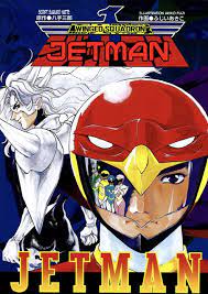 Jetman - Manga série - Manga news