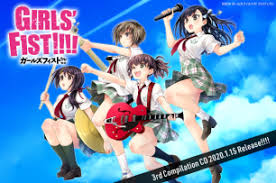 I' not really bothered what theme the anime falls into. Girls Fist The Latest Live Band Pv Of The Real Band By The Casts Is Released Latest Information On Japanese Anime Hobby