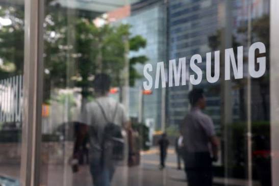 At Samsung, a Fight Over Bonuses Pits Chip Divisions Against One Another | Be Korea-savvy