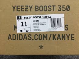 Updated Adidas Yeezy Boost 350 V2 Beluga Sneaker