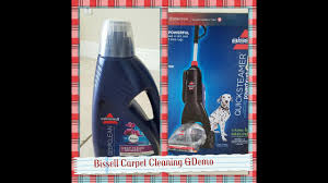 bissell carpet cleaner quick steamer