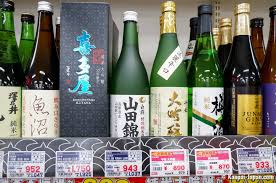 how to choose and drink anese sake