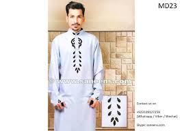 Kurta Design Of Afghan Men Bright White Color Dress