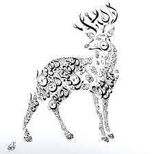 Arabic Calligraphy - فن الخط العربي — Steemit