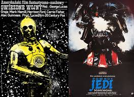 We sell more vintage original star wars movie posters than anyone in the galaxy! Sw About Movie Posters And Independent