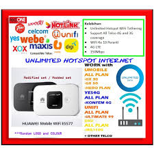 Di antara banyaknya inovasi yang dilakukan huawei dalam industri jaringan, salah satu produk paling dikenal buatannya adalah modem wifi. Unlocked Modded Modified Huawei E5577 E5577cs 321 4g Lte Unlimited Wifi Tethering Hotspot Modem Shopee Malaysia