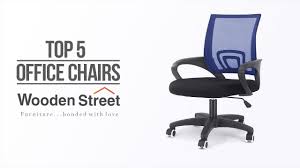 Thus, we've got you a buying guide to make the task bit easier for you. Office Chairs 5 Best Office Chair Computer Chair Designs Office Chair India Wooden Street Office Chair Best Office Chair Office Chairs India