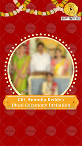 dhoti ceremony invitation video for