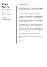 educational istant cover letter