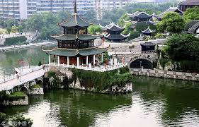 Image result for 贵阳