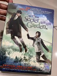 korea kdrama secret garden hobbies