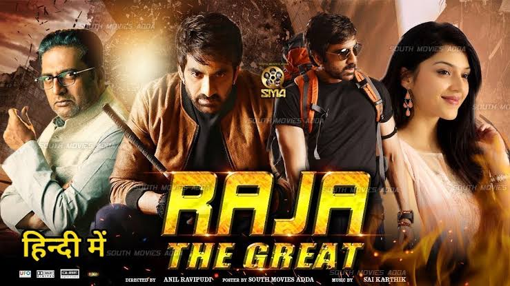 Raja The Great Full Movie Hindi Dubbed Download 480p Filmyzilla