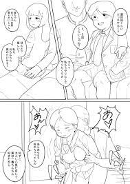 女子校の生徒は他校生との交流を深めがち。 | ごみり🔞 さんのマンガ | ツイコミ(仮)