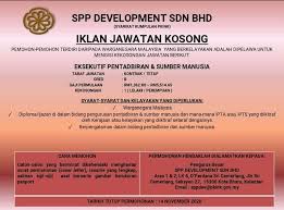 Terkini melalui portal rasmi suruhanjaya perkhidmatan awam (spa) terdapat iklan jawatan ptd atau. Jawatan Kosong Di Spp Development Sdn Bhd Negerikelantan Com