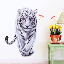 Striped Visual Pattern Wall Sticker