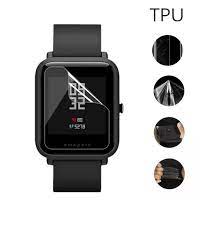 This is the newest huami amazfit bip lite version. Malaysia Seller Xiaomi Huami Amazfit Bip Bip Lite Pace Youth Soft Film Screen Protector Lazada