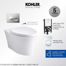 Kohler Veil Wall Hung Dual Flush Toilet