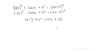 Factoring A Perfect Square Trinomial