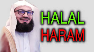 For the advantage of islamic investors, three cryptocurrencies. Halaal Tattoo Ideas By Mufti Menk Cute766