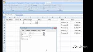 Excel 2007 Create Basic Inventory System Using Form And Formula