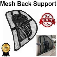 Lower Back Lumbar Support Car Seat And