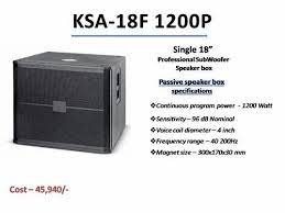 single 18 inch professional subwoofer