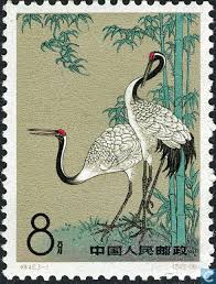 Crane's is a family owned, family run business that has been a treasured travel destination in west michigan for decades. 1962 Cranes 8 Stamp China People S Republic Since 1949 Chn Postage Stamp Design Postage Stamp Art Postage Stamps