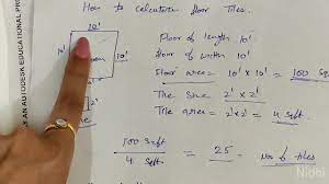 how to calculate floor tiles and