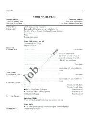 Targeted Resume Meaning Definition Spacesheep Co