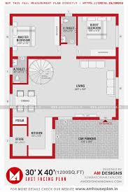 30 x 40 house plan with car parking 2bhk