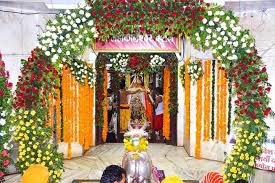 Full address of property is mahakal road, ujjain 456001, 100 m from mahakal temple. Mahakal Daily Darshan Home Facebook