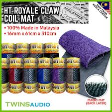 ht royale claw car coil mat 100 made