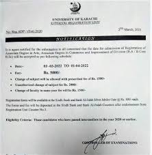 uok ba admission 2023 karachi