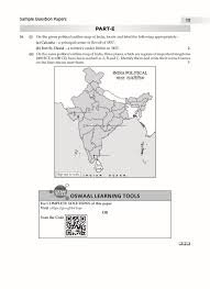 oswaal cbse sample question papers for class history for oswaal cbse sample question papers for class 12 history for 2019 exam