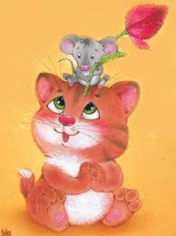Картинки по запросу картинки анимация котенок и мышонок