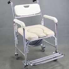 commode chairs msia the best