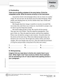 College homework help   Write My Custom Paper  Homework Help Sites For College Students Rite My Paper 