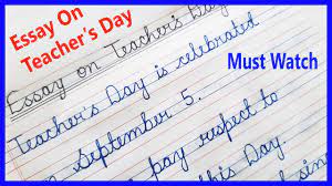 teachers day in english essay writing