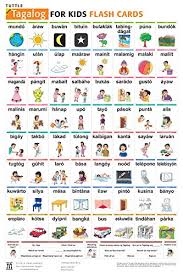 Tuttle More Tagalog For Kids Flash Cards Kit Includes 64