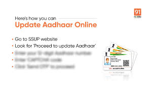 update aadhaar card
