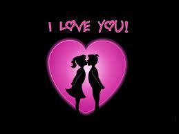 love, couple, kiss Wallpaper, HD Vector ...
