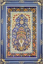 vase silk tableau rug pictorial carpet