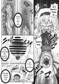 Page 11 | Faint Hope / ノゾミウス - Touhou Project Hentai Manga by Ariesu  Watanabe - Pururin, Free Online Hentai Manga and Doujinshi Reader