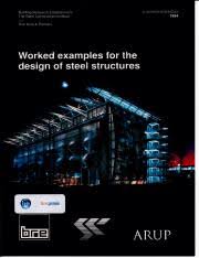 design of steel portal frame buildings