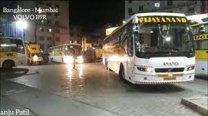 vrl bus stop anand rao circle bangalore