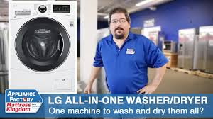 lg all in one washer dryer combo